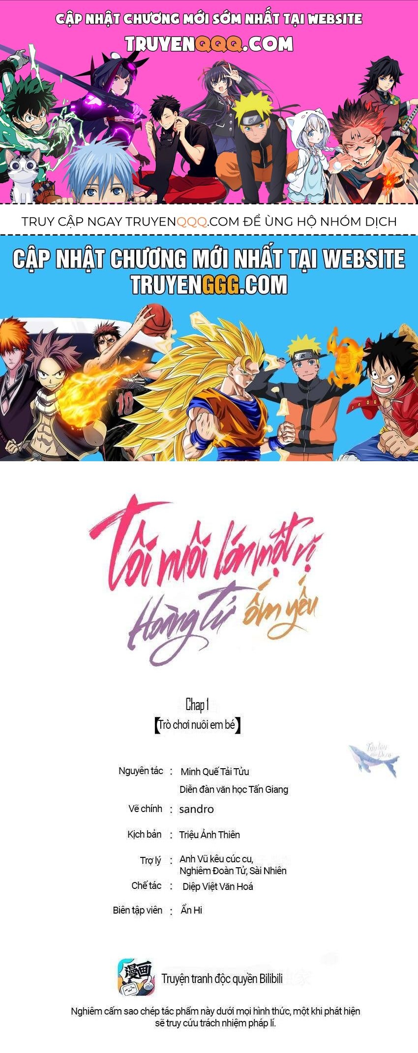 Nuôi Dưỡng Hoàng Tử Chapter 1 - 1