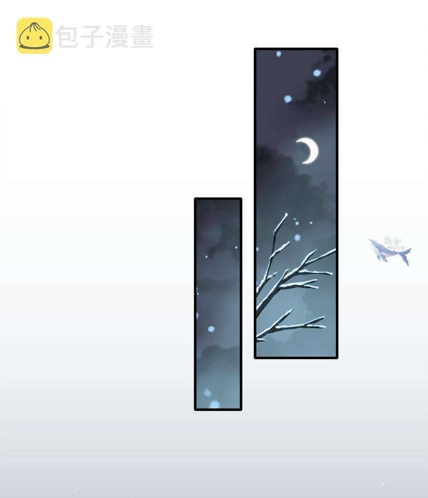 Nuôi Dưỡng Hoàng Tử Chapter 1 - 36