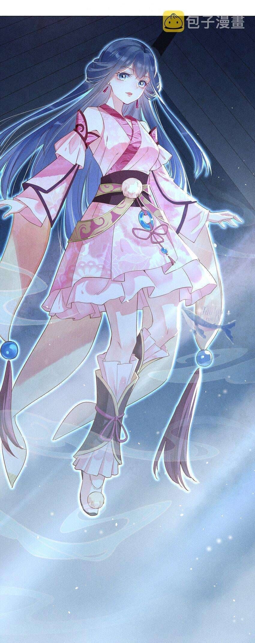 Nuôi Dưỡng Hoàng Tử Chapter 1 - 42