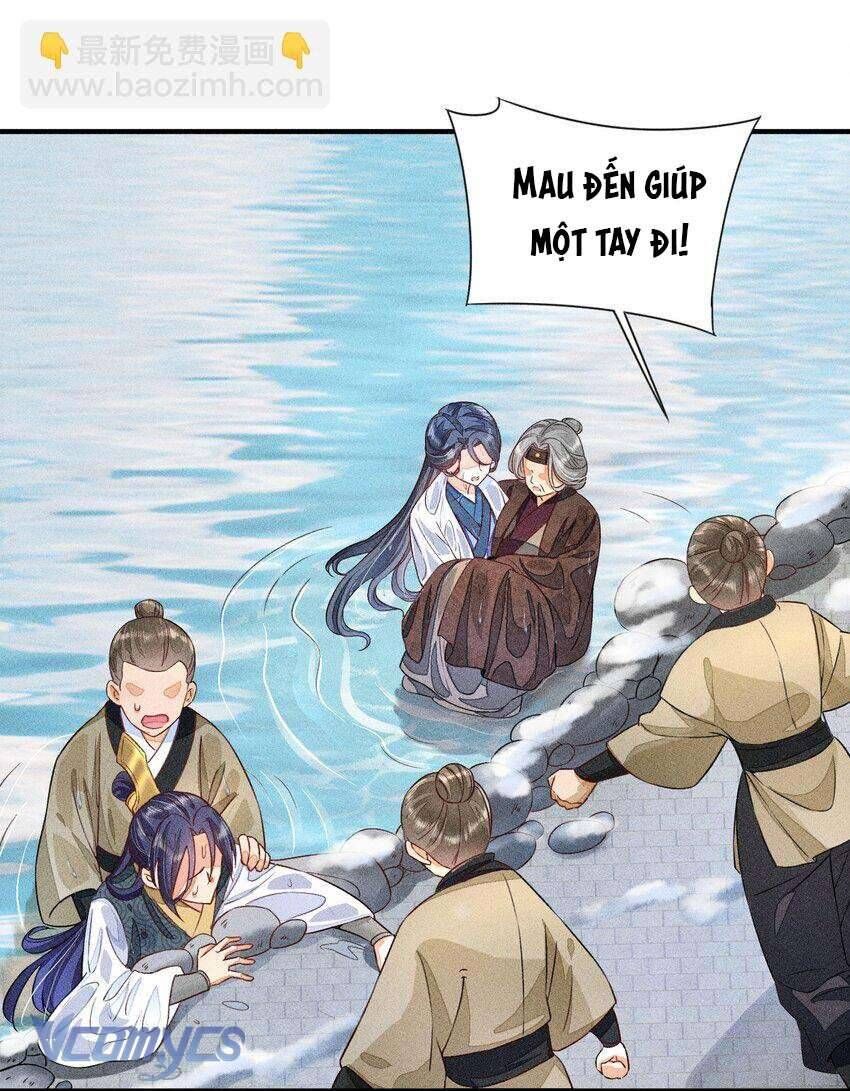 Nuôi Dưỡng Hoàng Tử Chapter 12 - 17