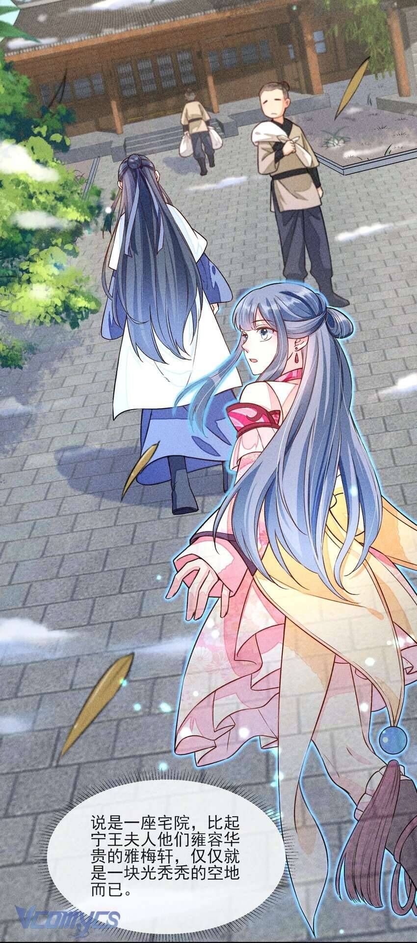 Nuôi Dưỡng Hoàng Tử Chapter 13 - 49