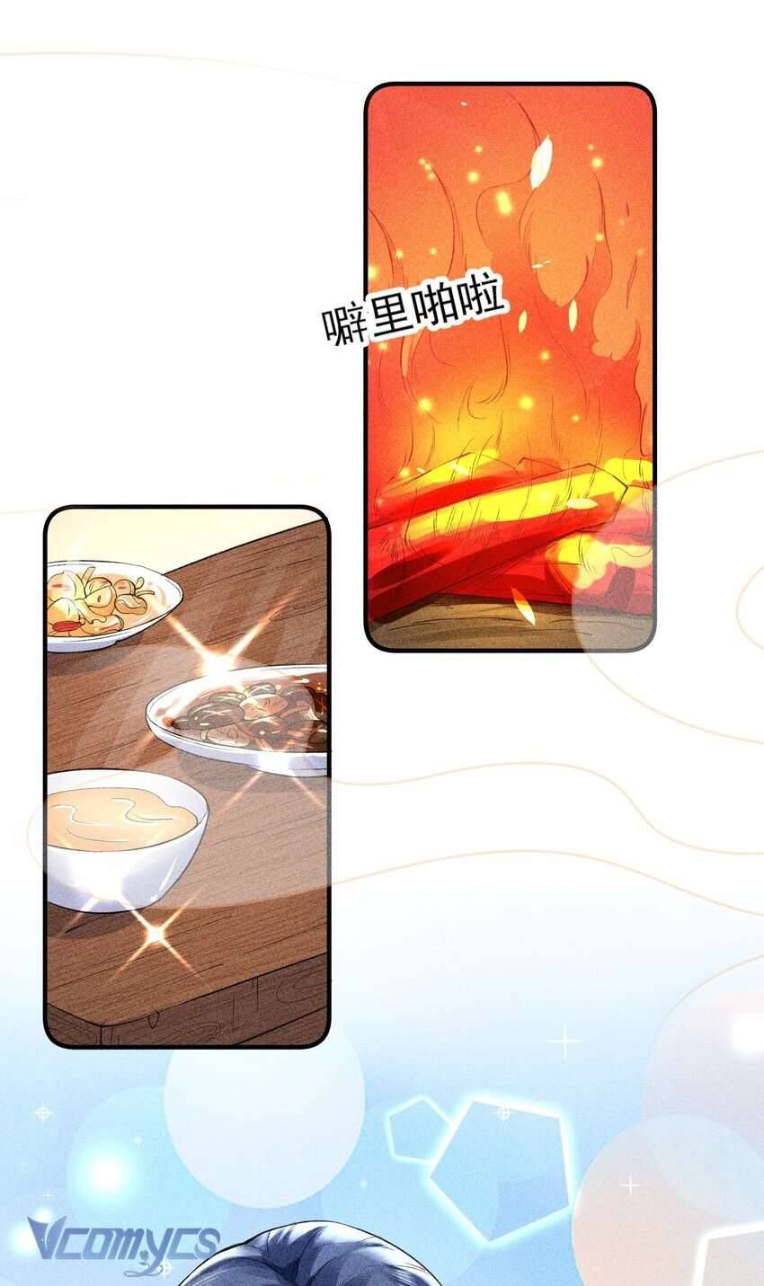 Nuôi Dưỡng Hoàng Tử Chapter 16 - 24