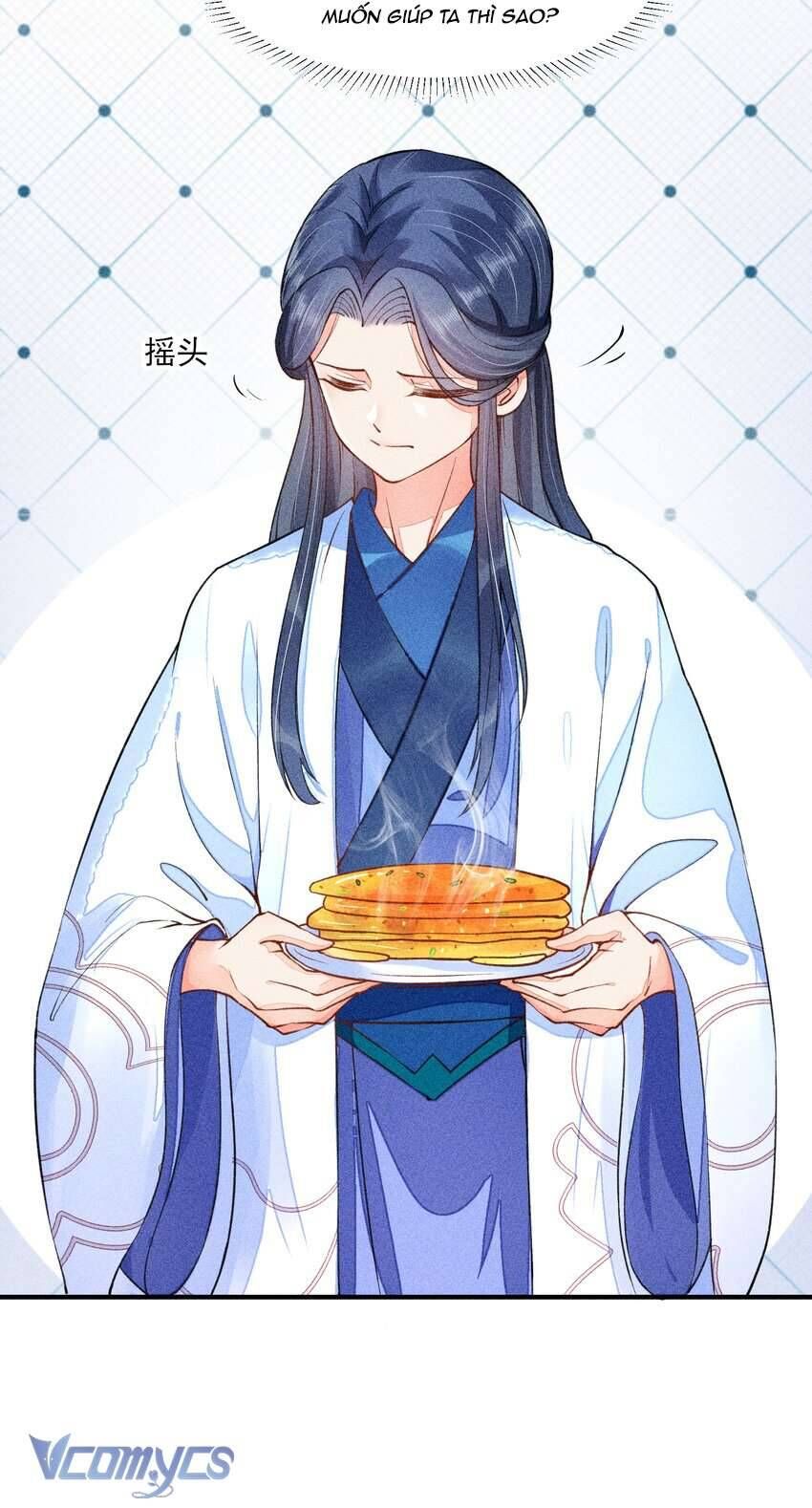 Nuôi Dưỡng Hoàng Tử Chapter 16 - 31