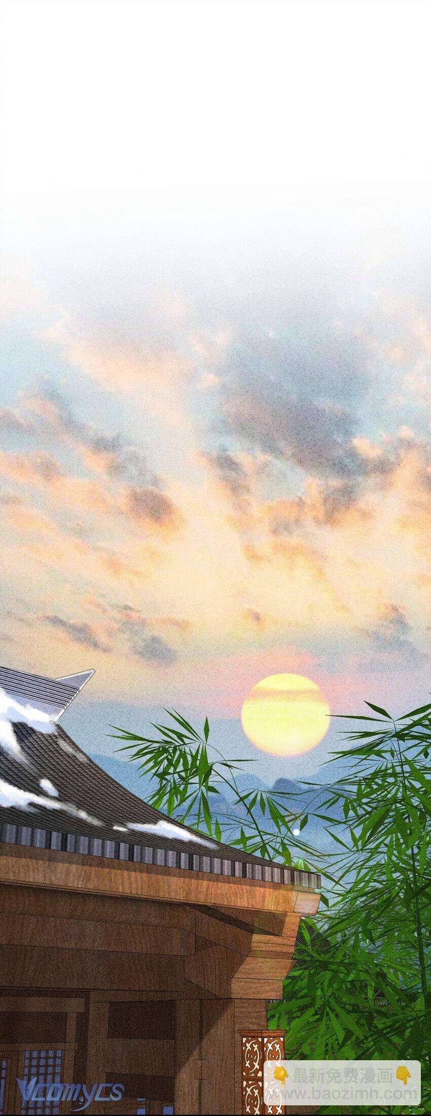 Nuôi Dưỡng Hoàng Tử Chapter 17 - 30