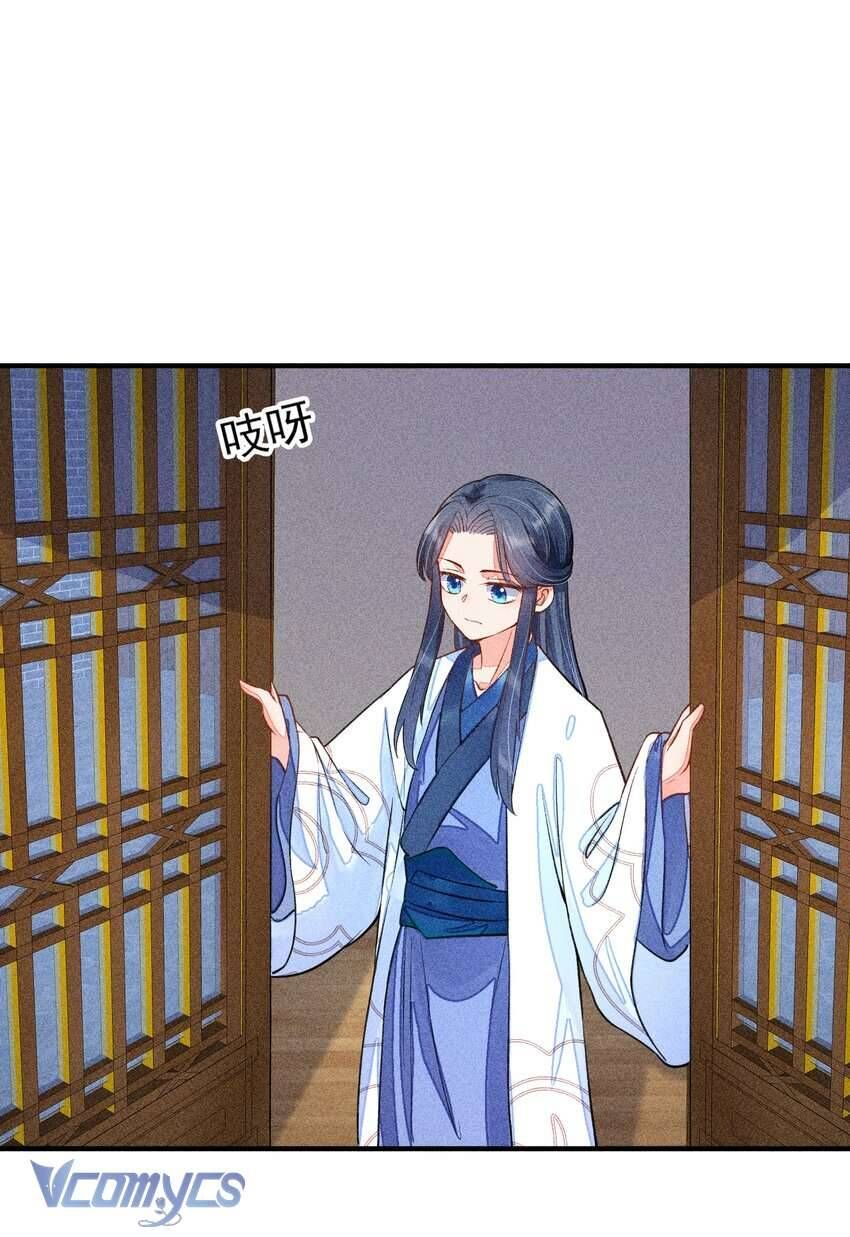 Nuôi Dưỡng Hoàng Tử Chapter 17 - 35