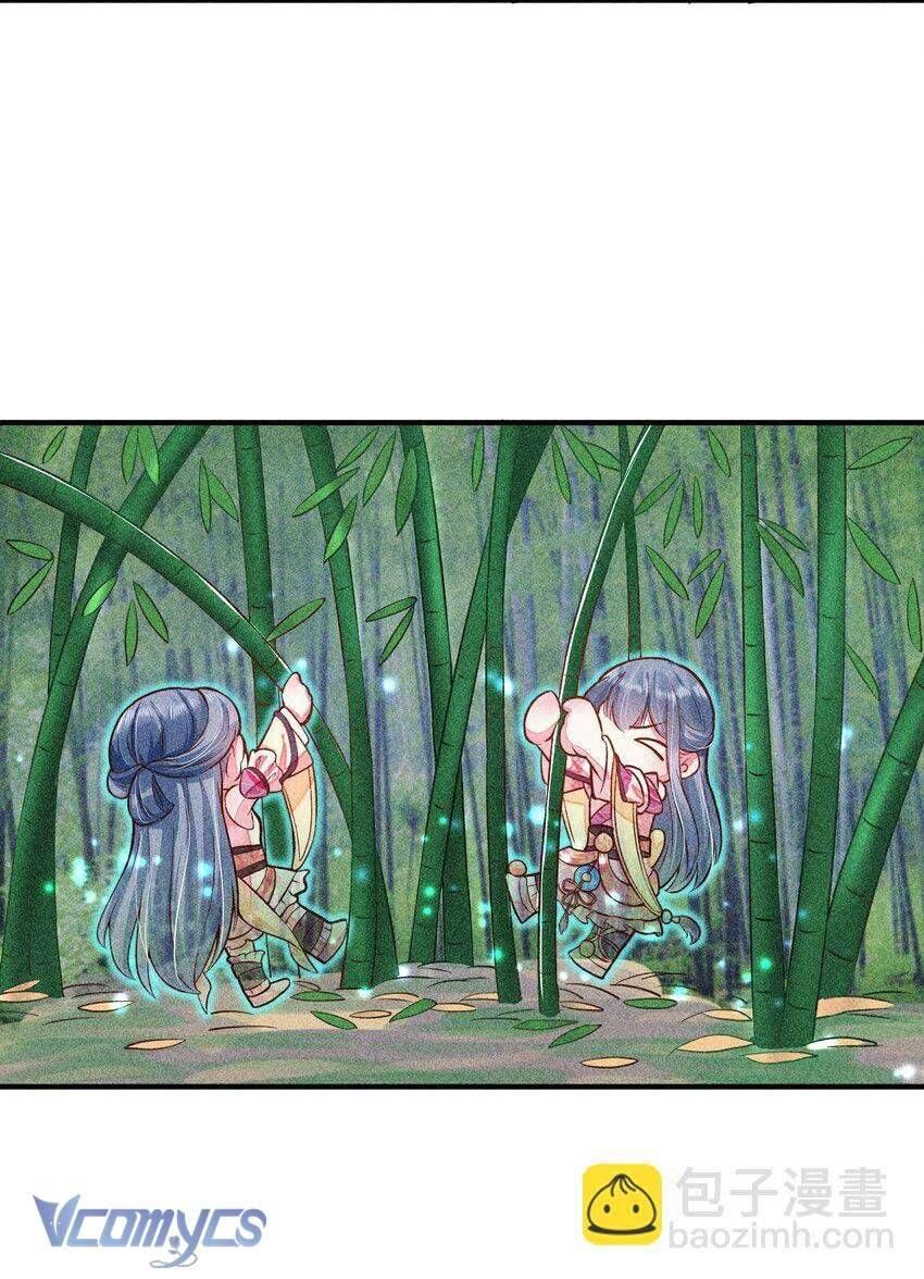 Nuôi Dưỡng Hoàng Tử Chapter 18 - 19