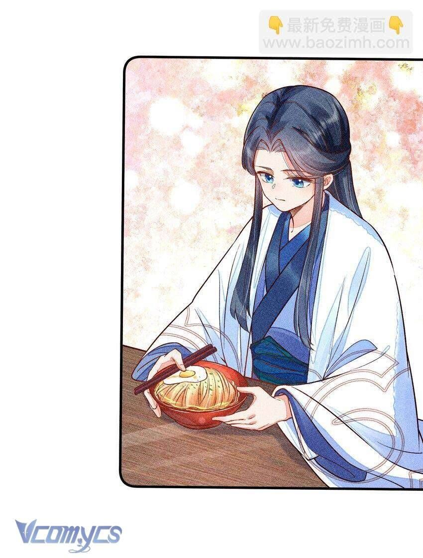 Nuôi Dưỡng Hoàng Tử Chapter 19 - 20