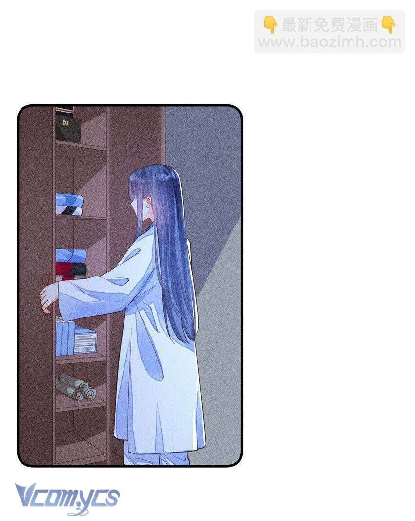 Nuôi Dưỡng Hoàng Tử Chapter 19 - 33