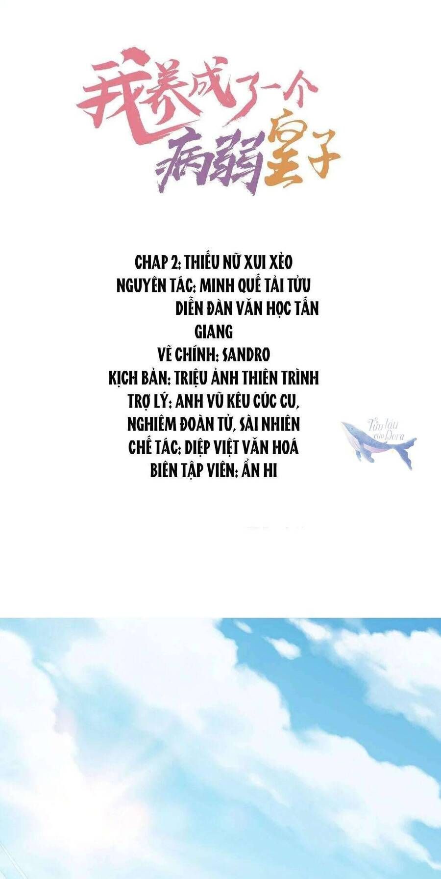 Nuôi Dưỡng Hoàng Tử Chapter 2 - 2