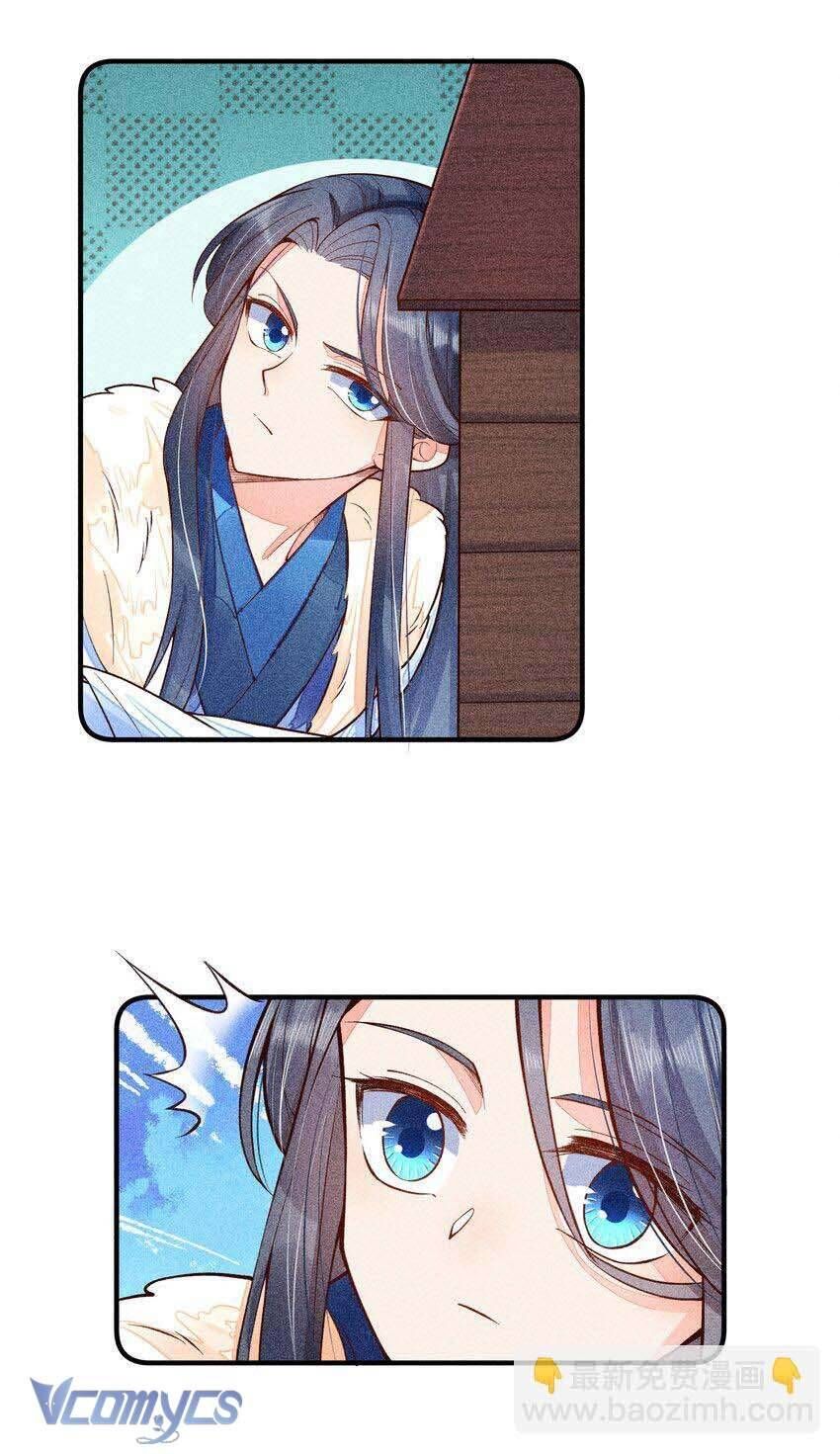 Nuôi Dưỡng Hoàng Tử Chapter 20 - 33