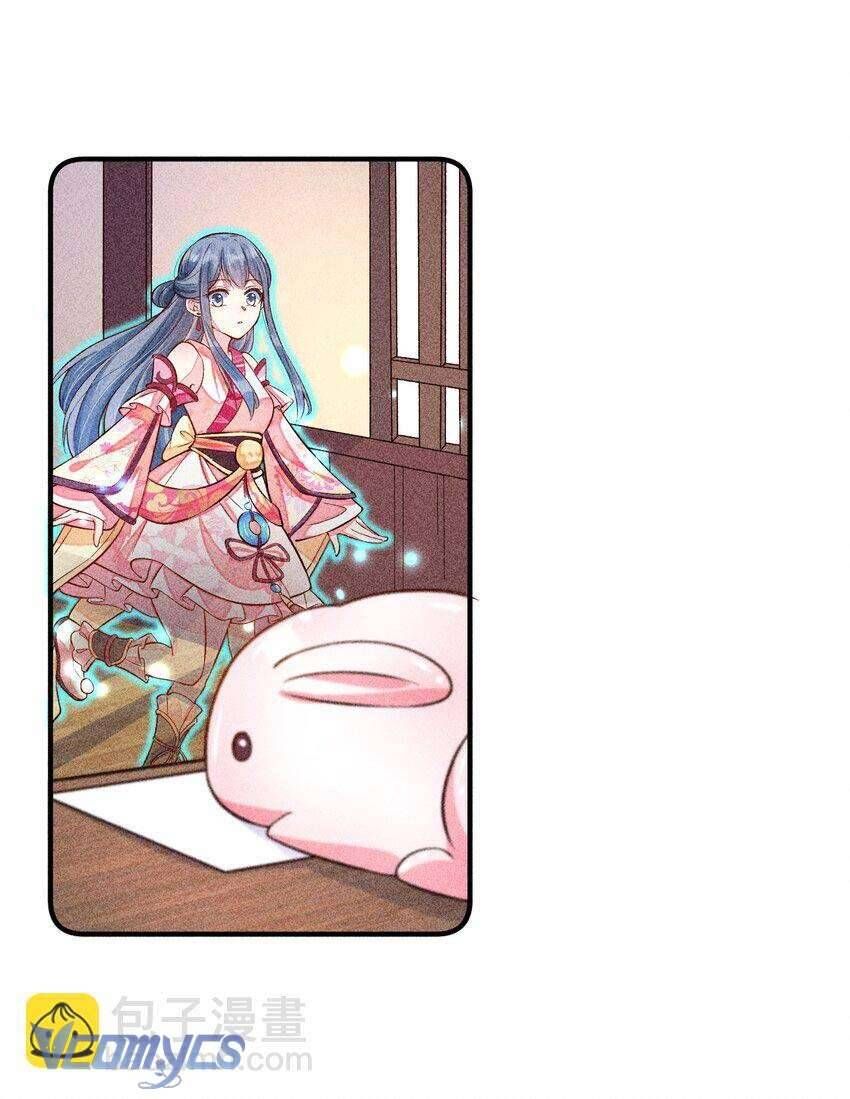 Nuôi Dưỡng Hoàng Tử Chapter 20 - 42