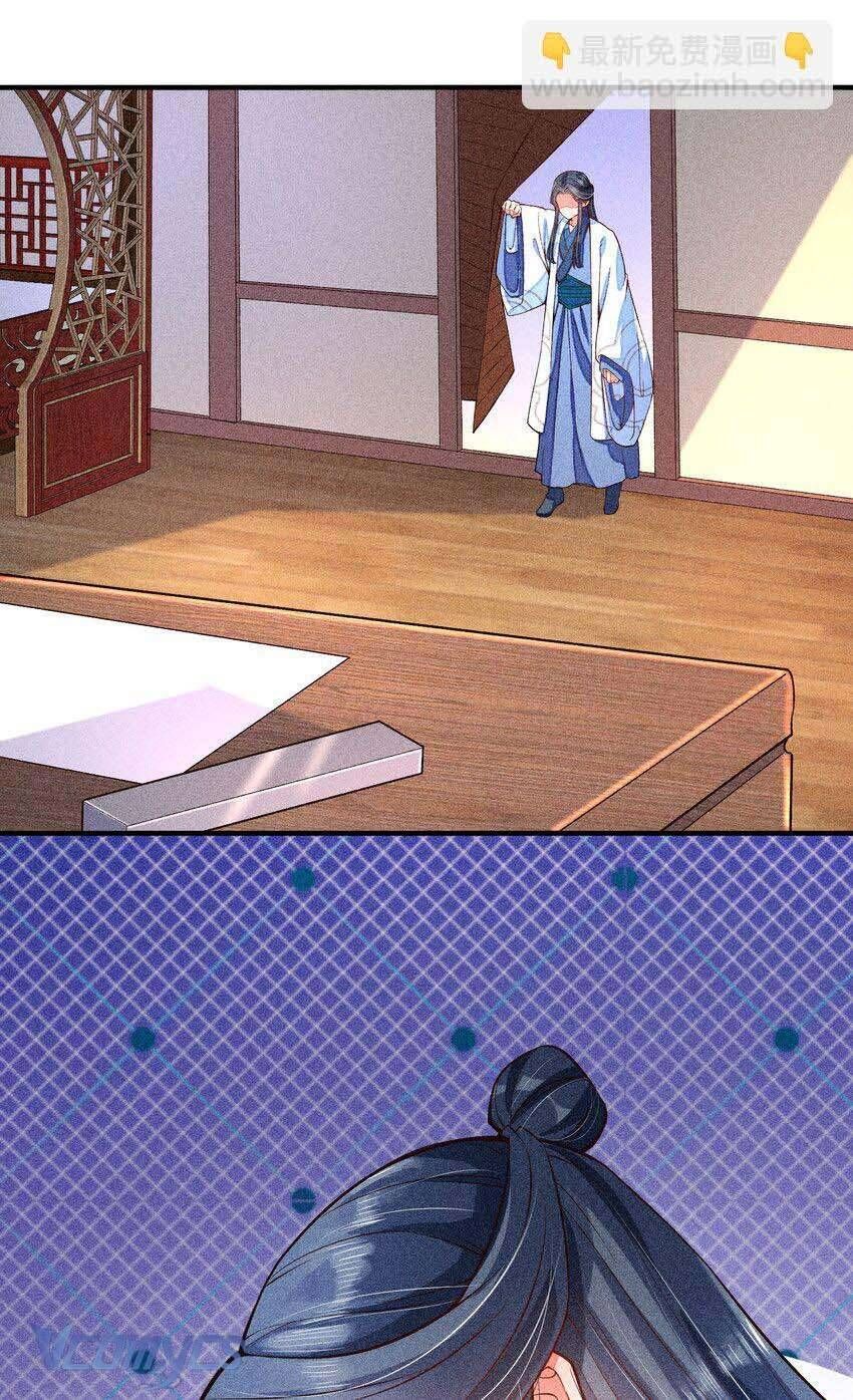 Nuôi Dưỡng Hoàng Tử Chapter 21 - 15