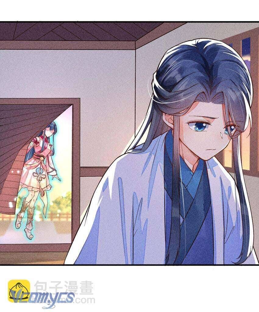 Nuôi Dưỡng Hoàng Tử Chapter 21 - 22