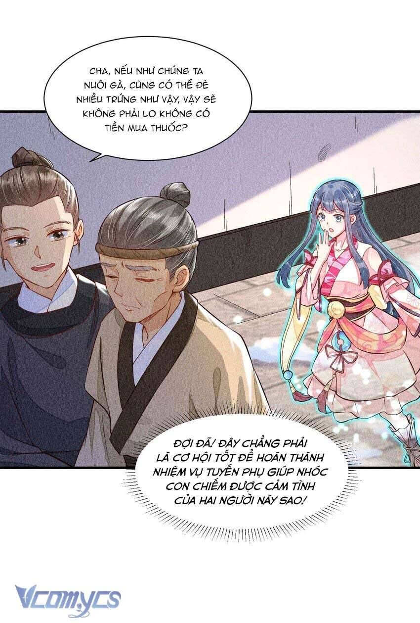 Nuôi Dưỡng Hoàng Tử Chapter 22 - 11