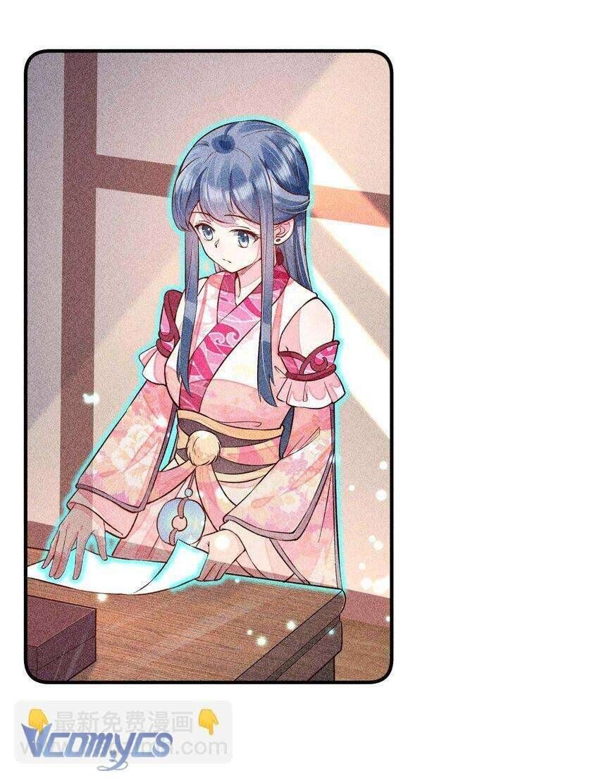 Nuôi Dưỡng Hoàng Tử Chapter 22 - 37