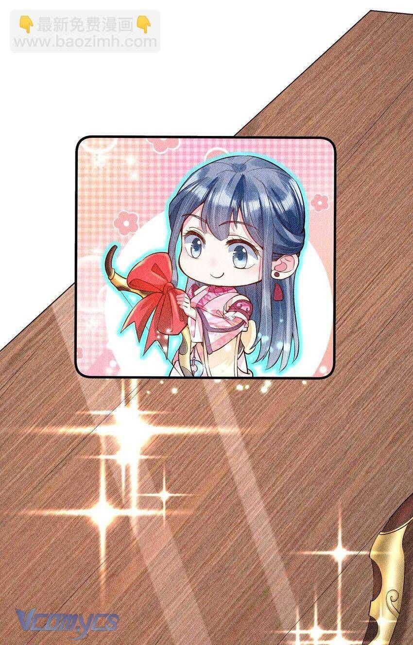 Nuôi Dưỡng Hoàng Tử Chapter 23 - 16