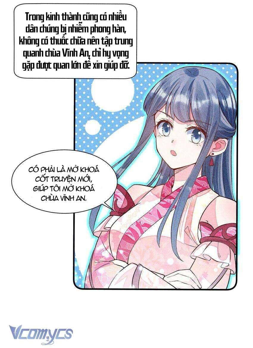 Nuôi Dưỡng Hoàng Tử Chapter 23 - 20