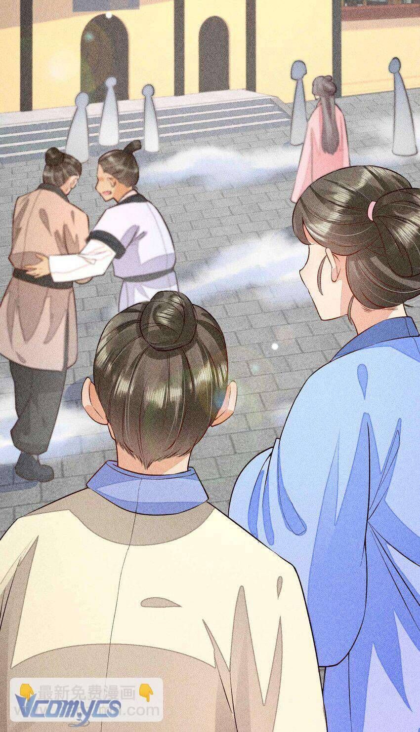 Nuôi Dưỡng Hoàng Tử Chapter 23 - 22