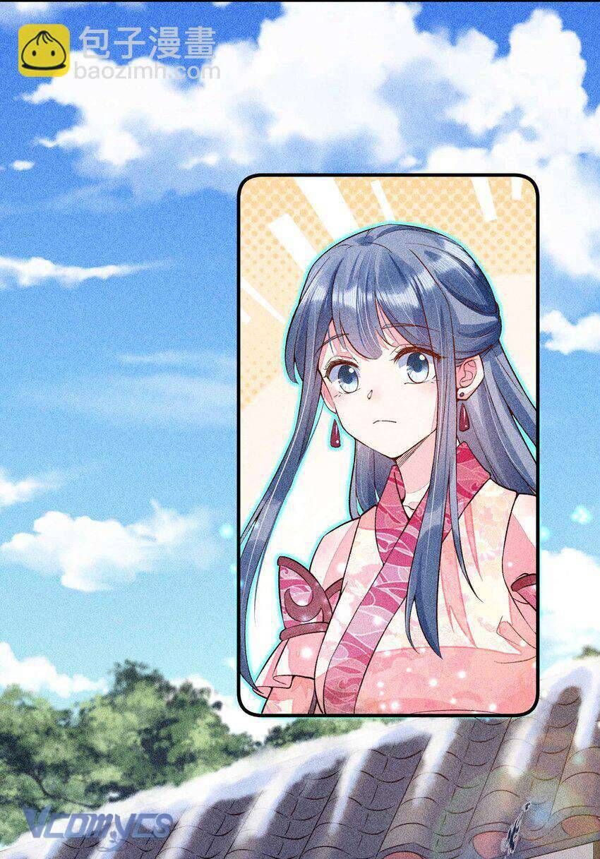 Nuôi Dưỡng Hoàng Tử Chapter 23 - 31