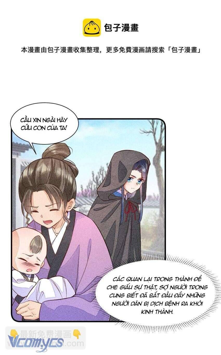 Nuôi Dưỡng Hoàng Tử Chapter 23 - 35