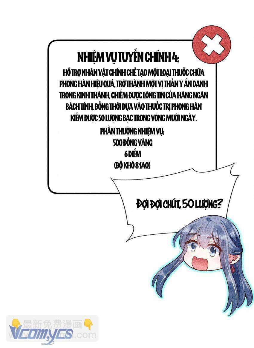 Nuôi Dưỡng Hoàng Tử Chapter 23 - 39