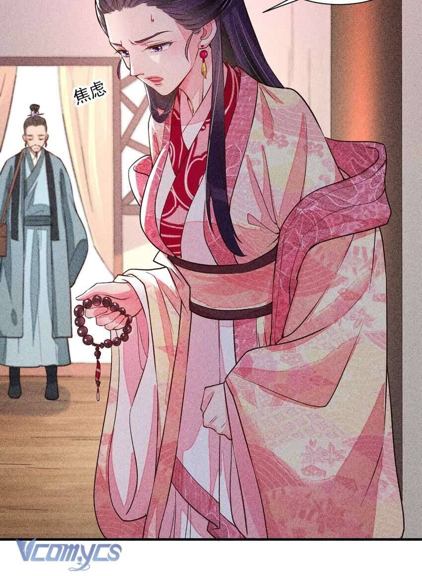 Nuôi Dưỡng Hoàng Tử Chapter 24 - 11