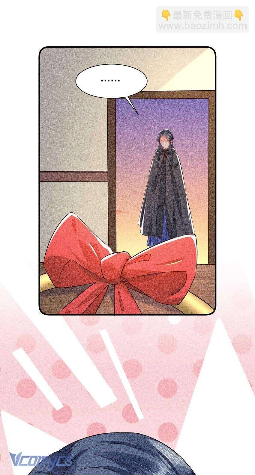 Nuôi Dưỡng Hoàng Tử Chapter 24 - 29