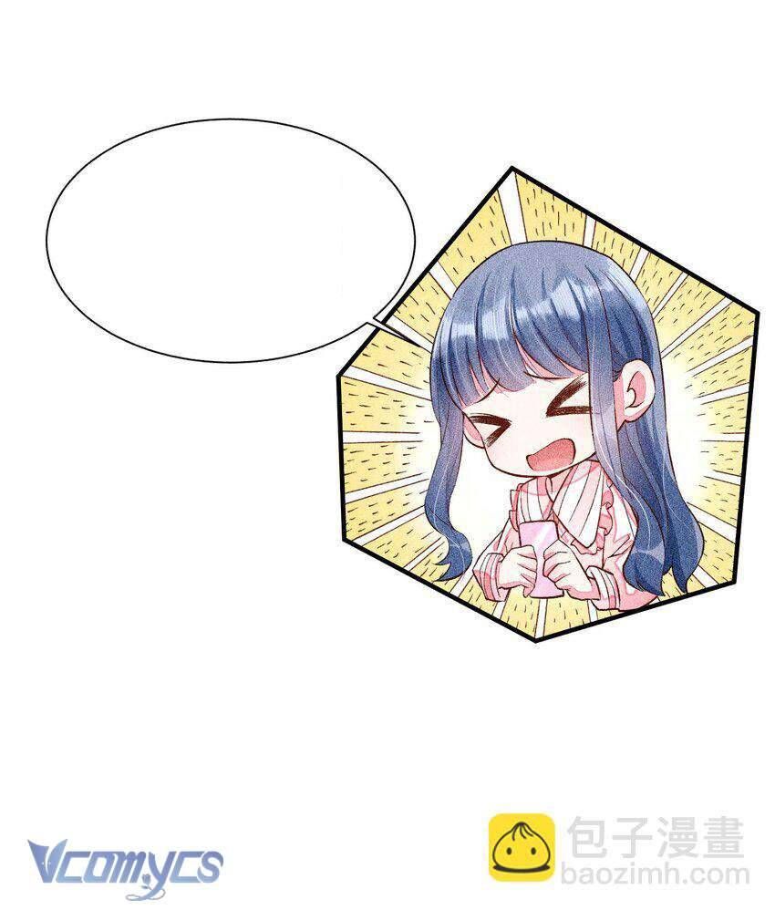 Nuôi Dưỡng Hoàng Tử Chapter 24 - 38