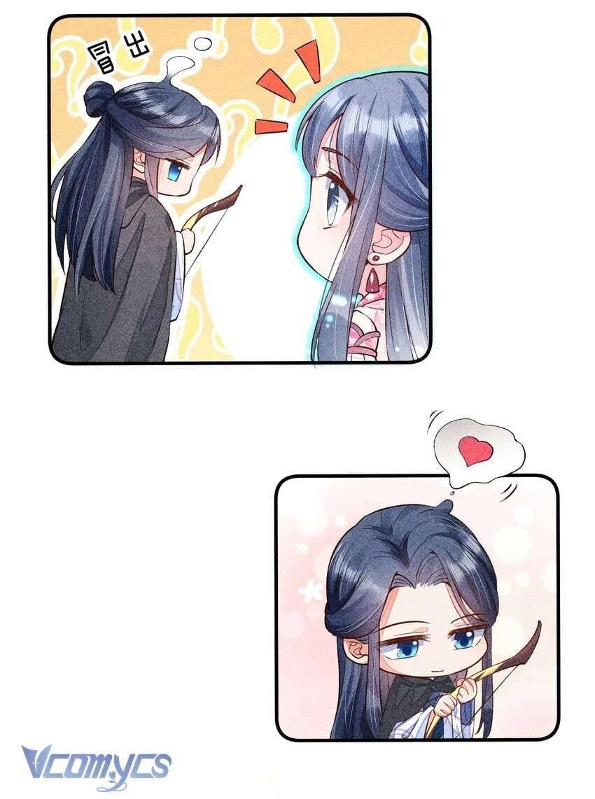 Nuôi Dưỡng Hoàng Tử Chapter 24 - 39