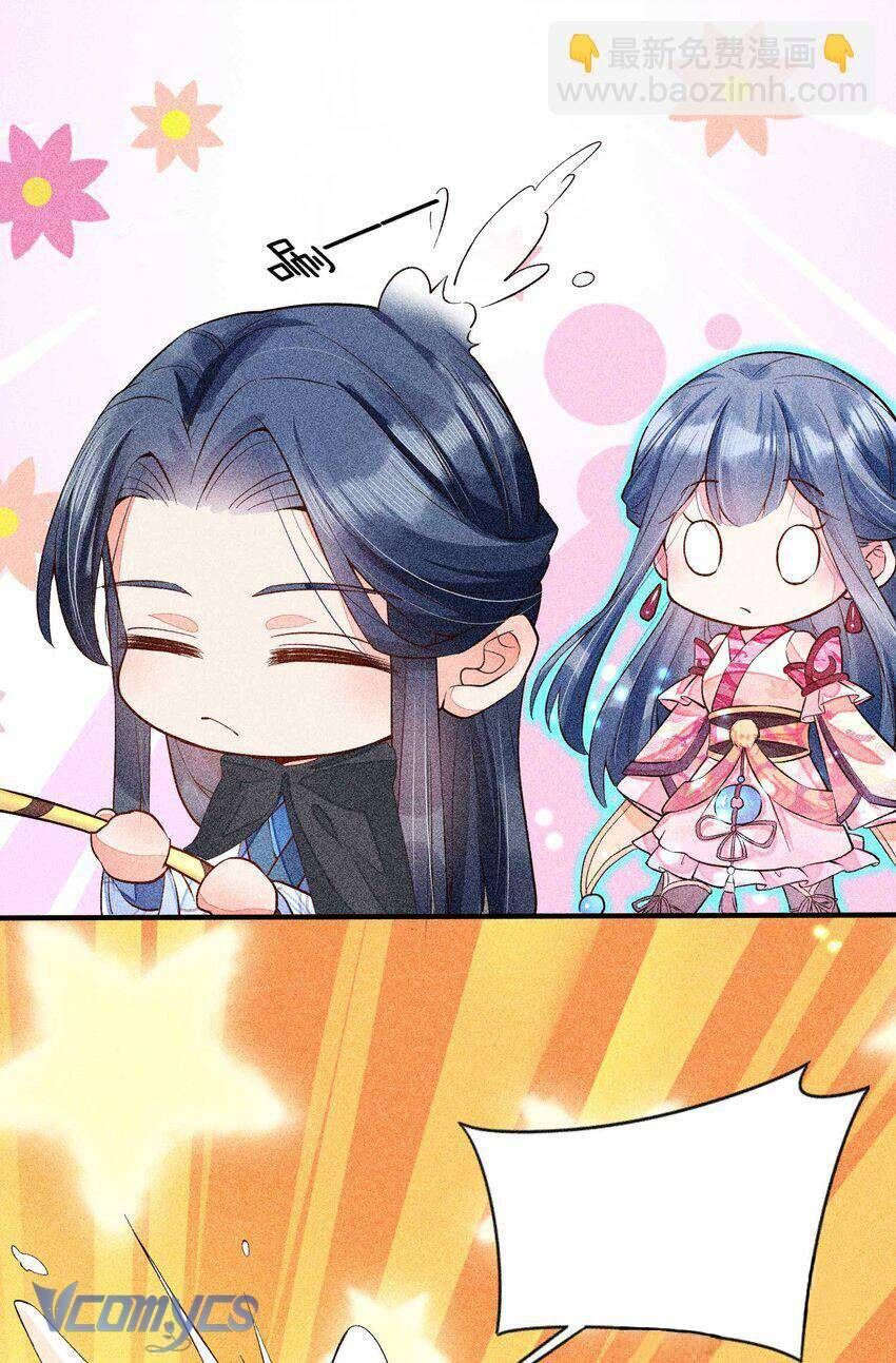 Nuôi Dưỡng Hoàng Tử Chapter 24 - 41