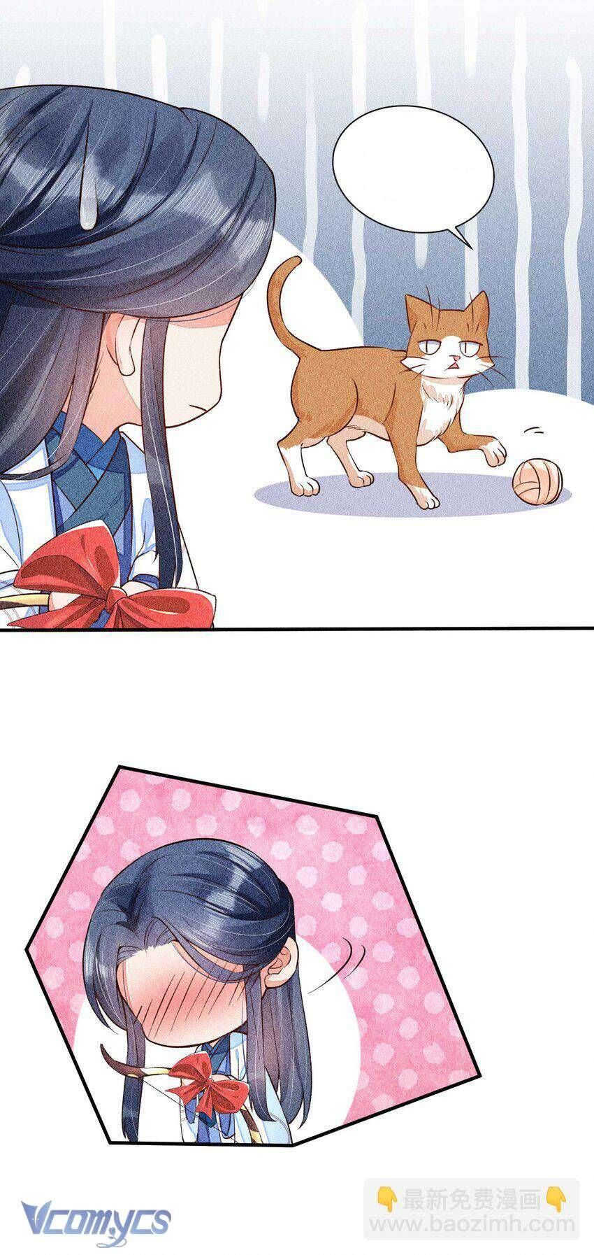 Nuôi Dưỡng Hoàng Tử Chapter 24 - 45