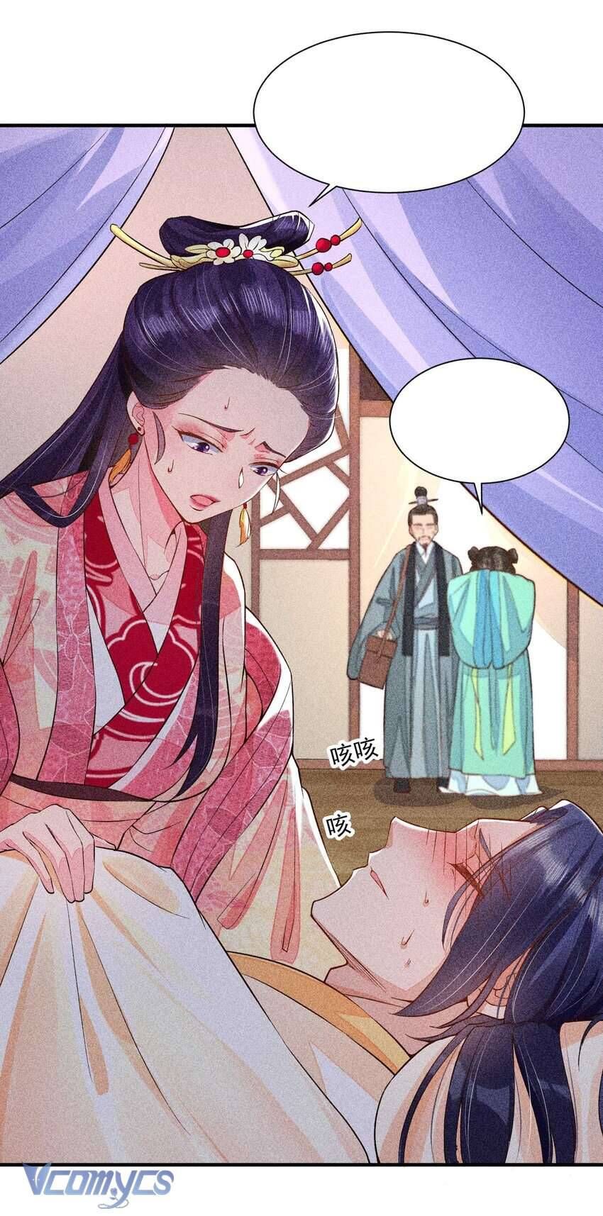 Nuôi Dưỡng Hoàng Tử Chapter 24 - 7