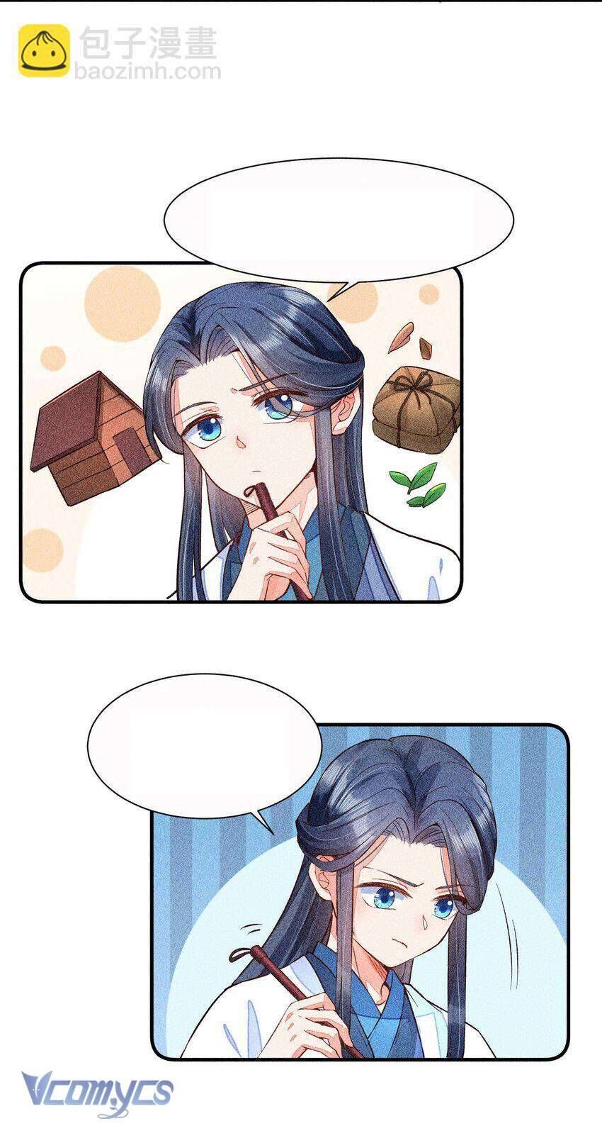 Nuôi Dưỡng Hoàng Tử Chapter 25 - 12