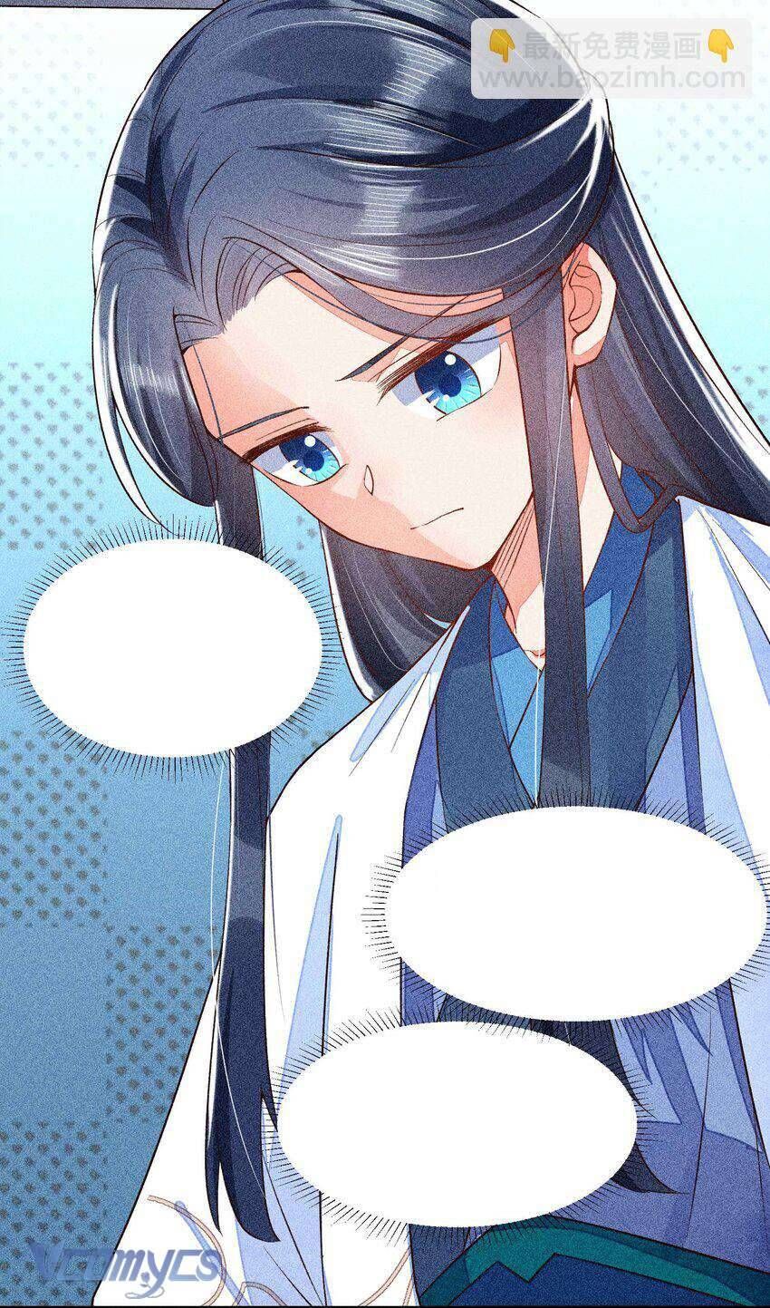 Nuôi Dưỡng Hoàng Tử Chapter 25 - 15