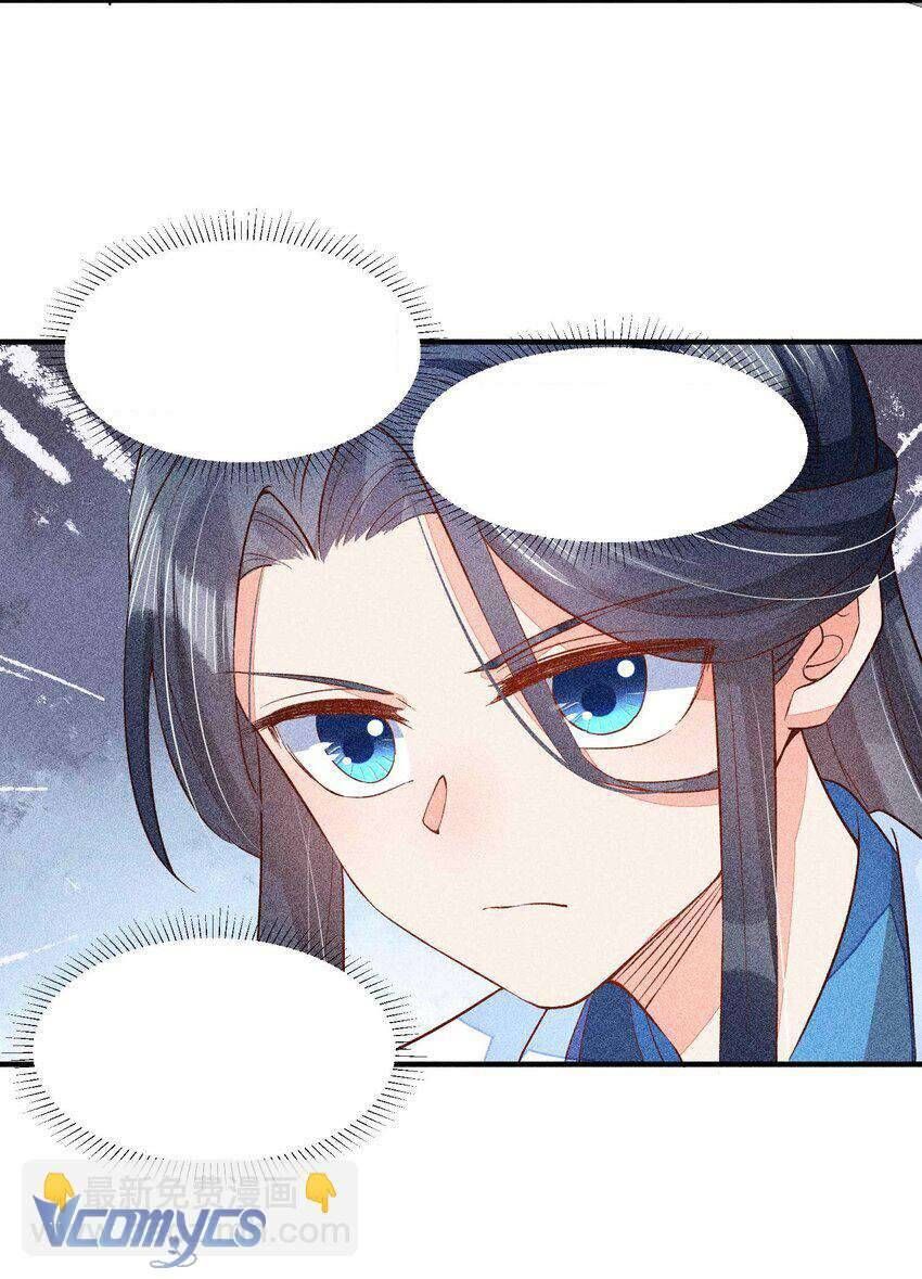 Nuôi Dưỡng Hoàng Tử Chapter 25 - 16