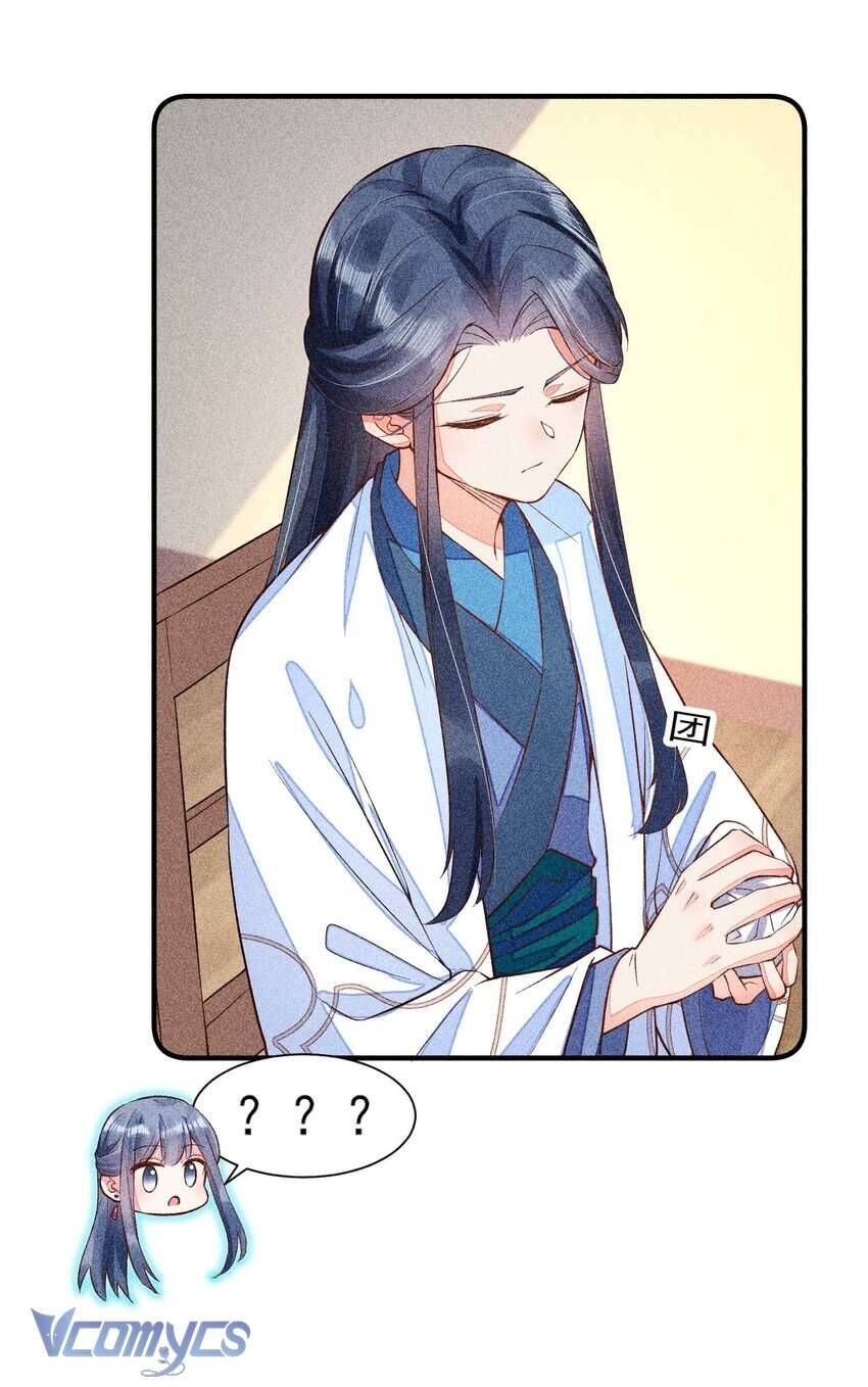 Nuôi Dưỡng Hoàng Tử Chapter 25 - 19