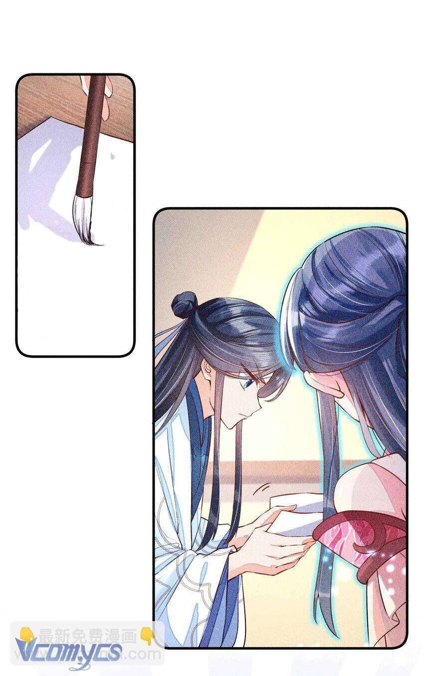 Nuôi Dưỡng Hoàng Tử Chapter 25 - 26