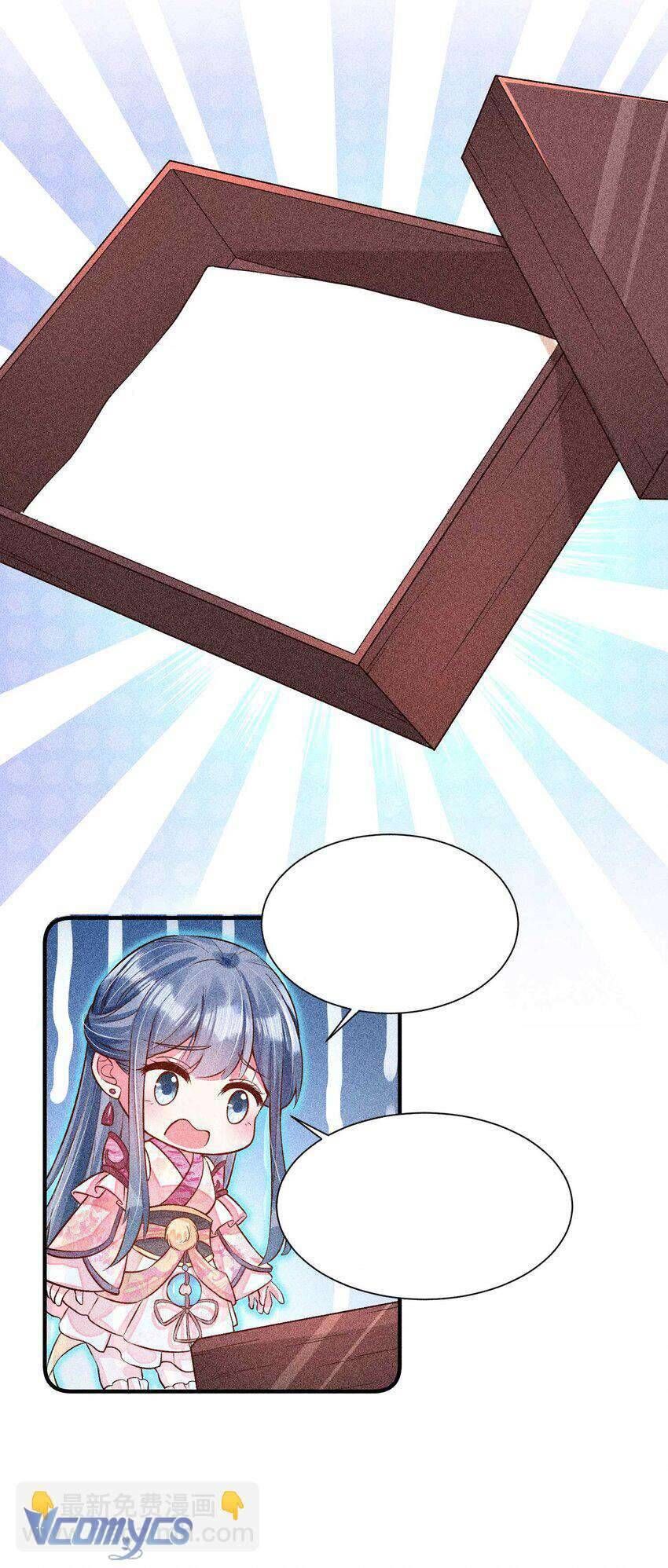 Nuôi Dưỡng Hoàng Tử Chapter 25 - 27