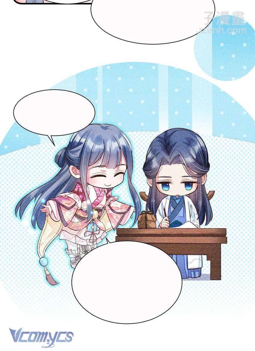 Nuôi Dưỡng Hoàng Tử Chapter 25 - 7