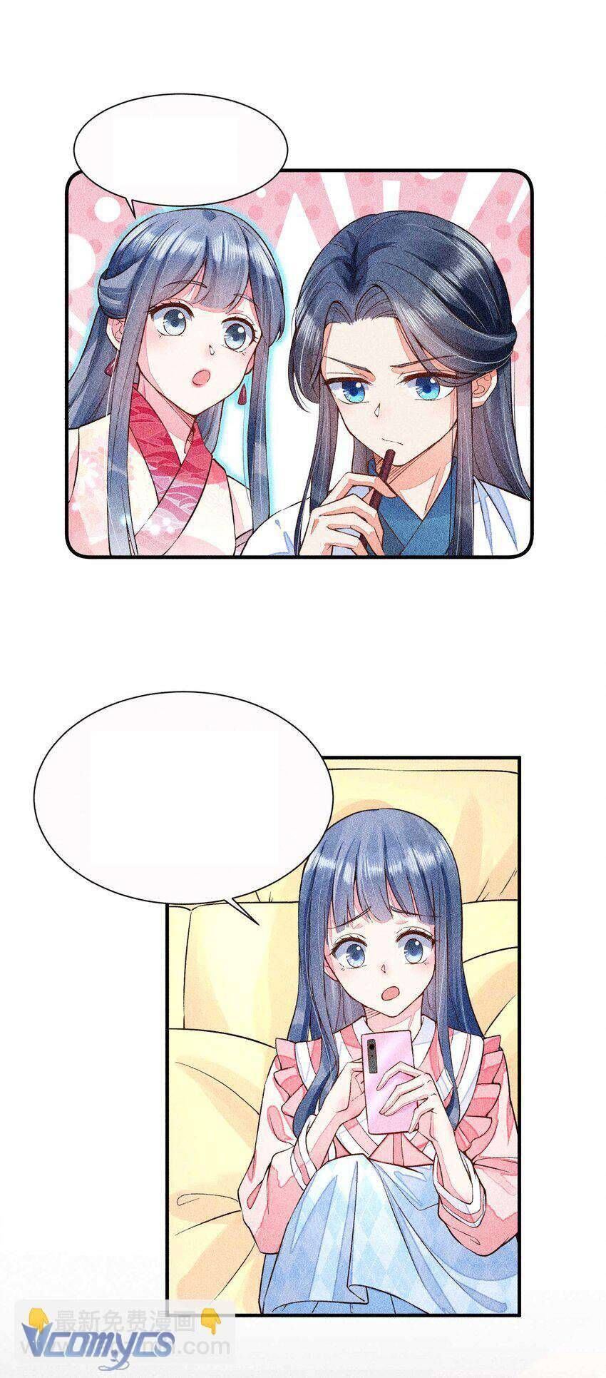 Nuôi Dưỡng Hoàng Tử Chapter 25 - 10