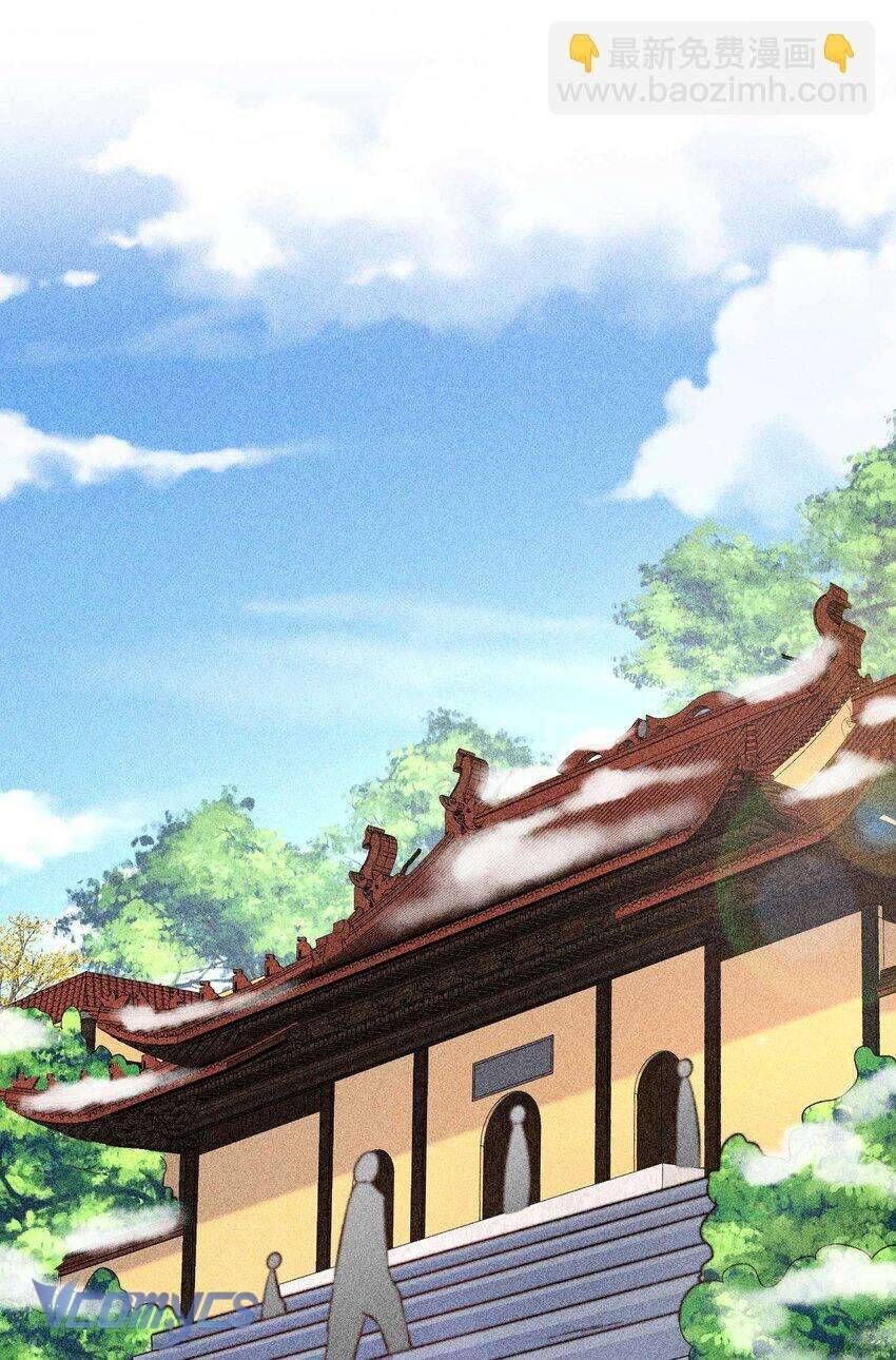 Nuôi Dưỡng Hoàng Tử Chapter 26 - 2