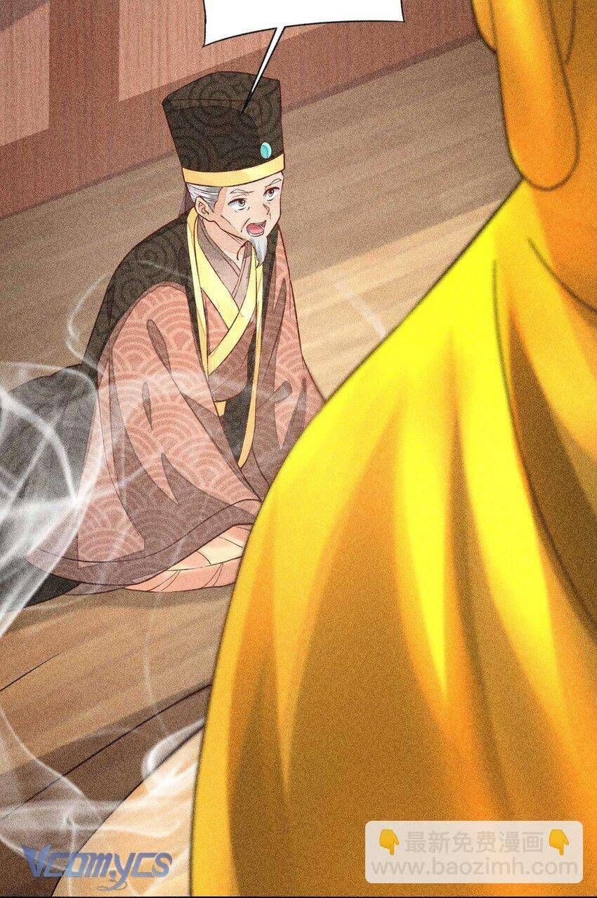 Nuôi Dưỡng Hoàng Tử Chapter 26 - 21