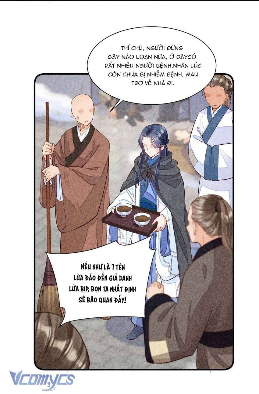 Nuôi Dưỡng Hoàng Tử Chapter 26 - 30