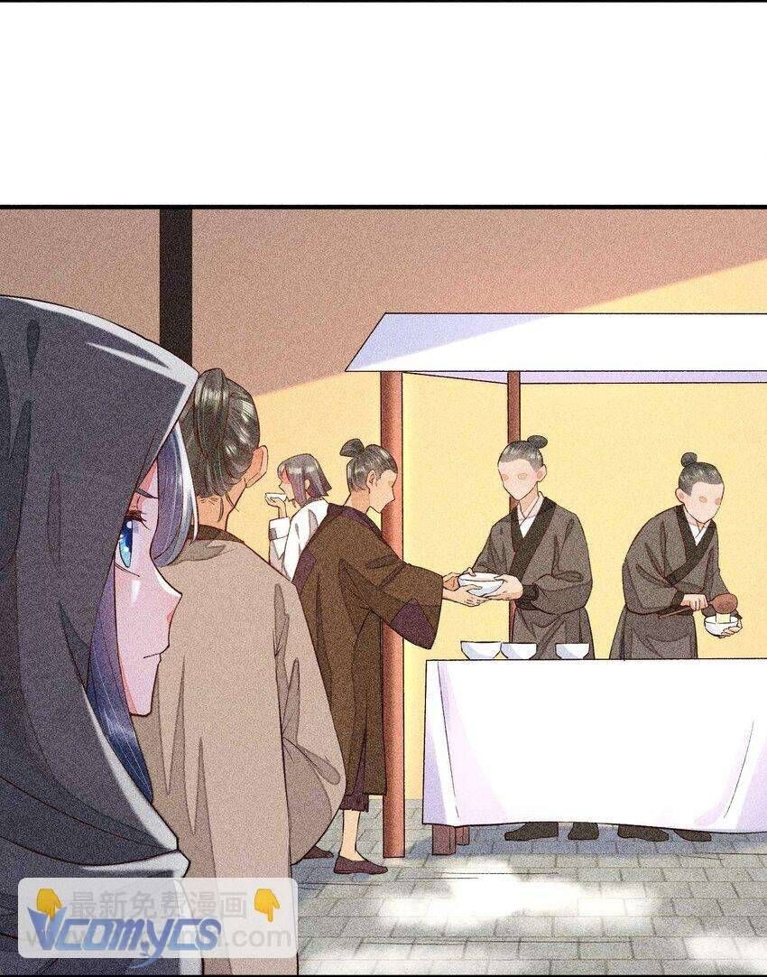 Nuôi Dưỡng Hoàng Tử Chapter 26 - 4