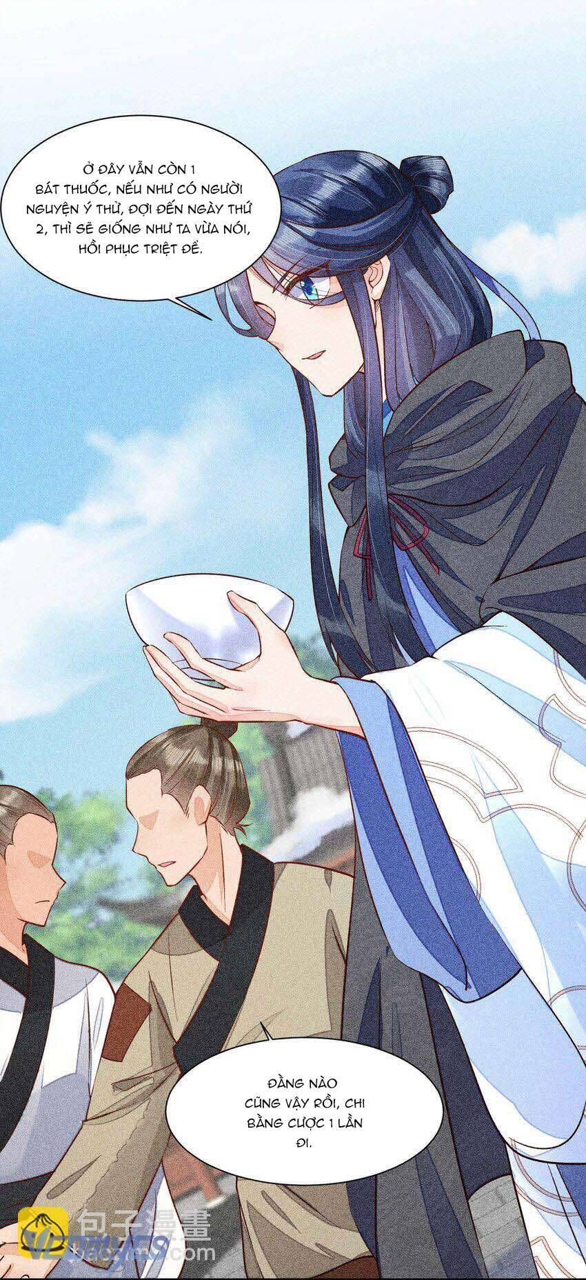 Nuôi Dưỡng Hoàng Tử Chapter 26 - 41