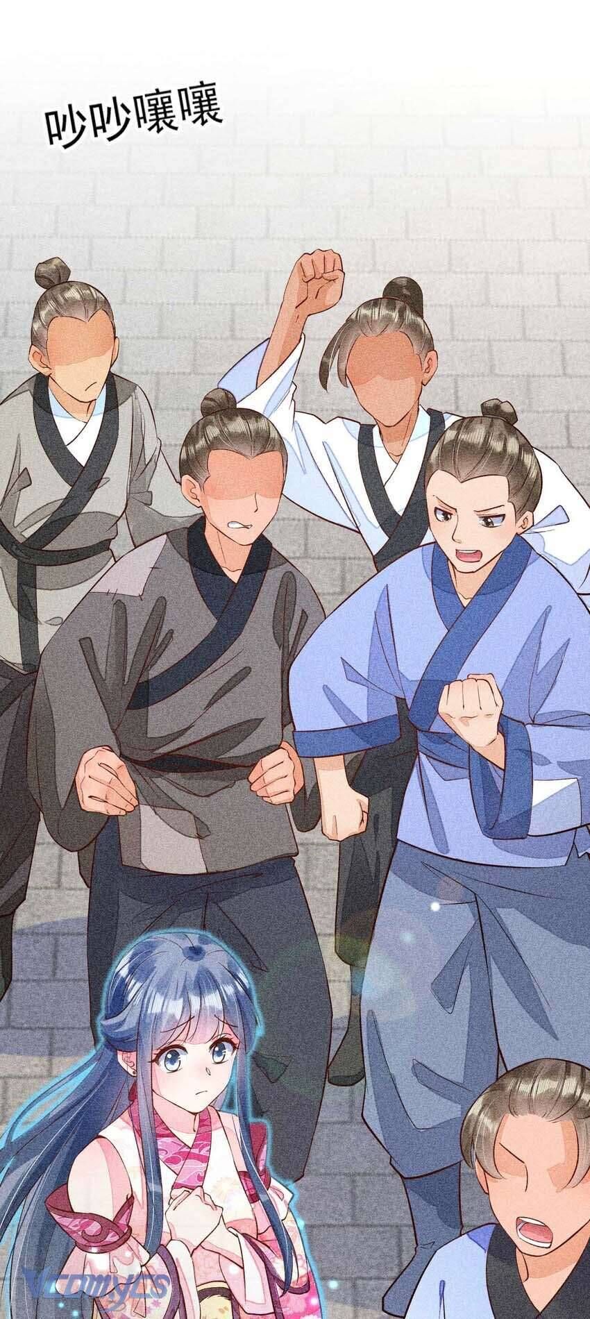 Nuôi Dưỡng Hoàng Tử Chapter 27 - 3