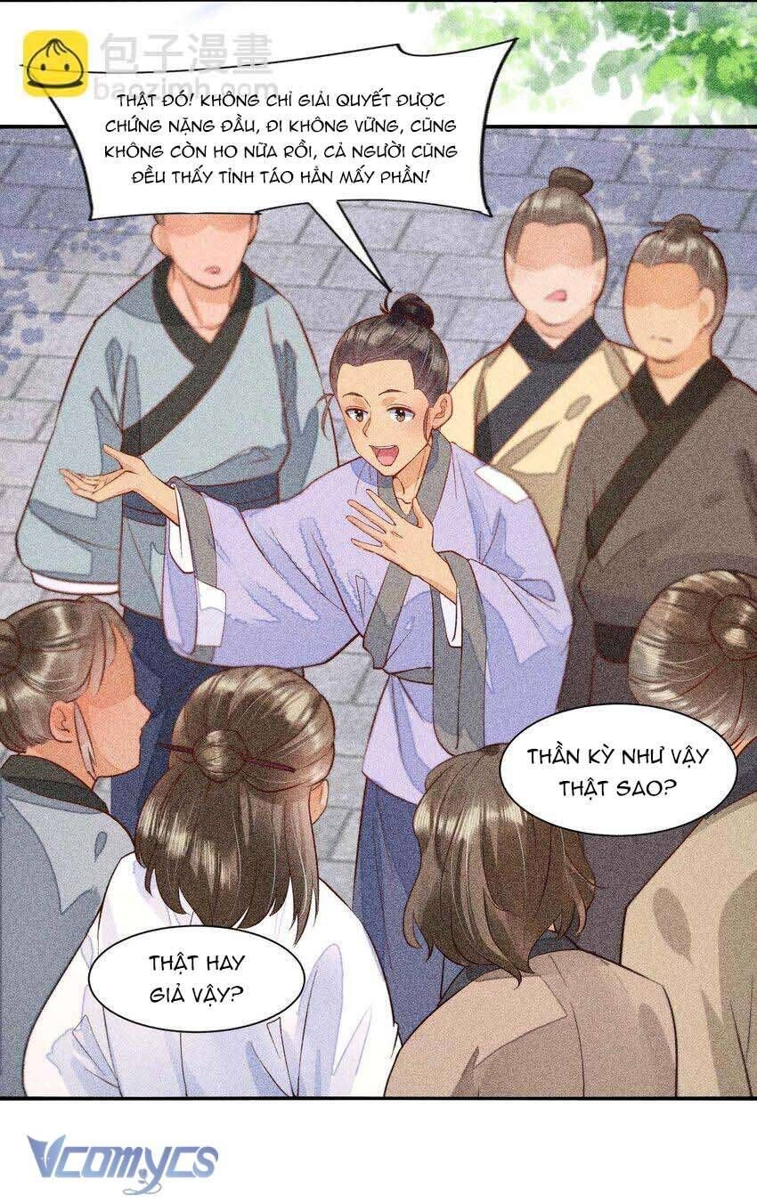 Nuôi Dưỡng Hoàng Tử Chapter 27 - 24