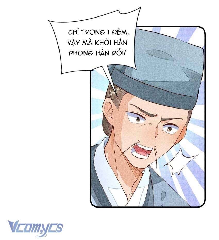 Nuôi Dưỡng Hoàng Tử Chapter 27 - 26