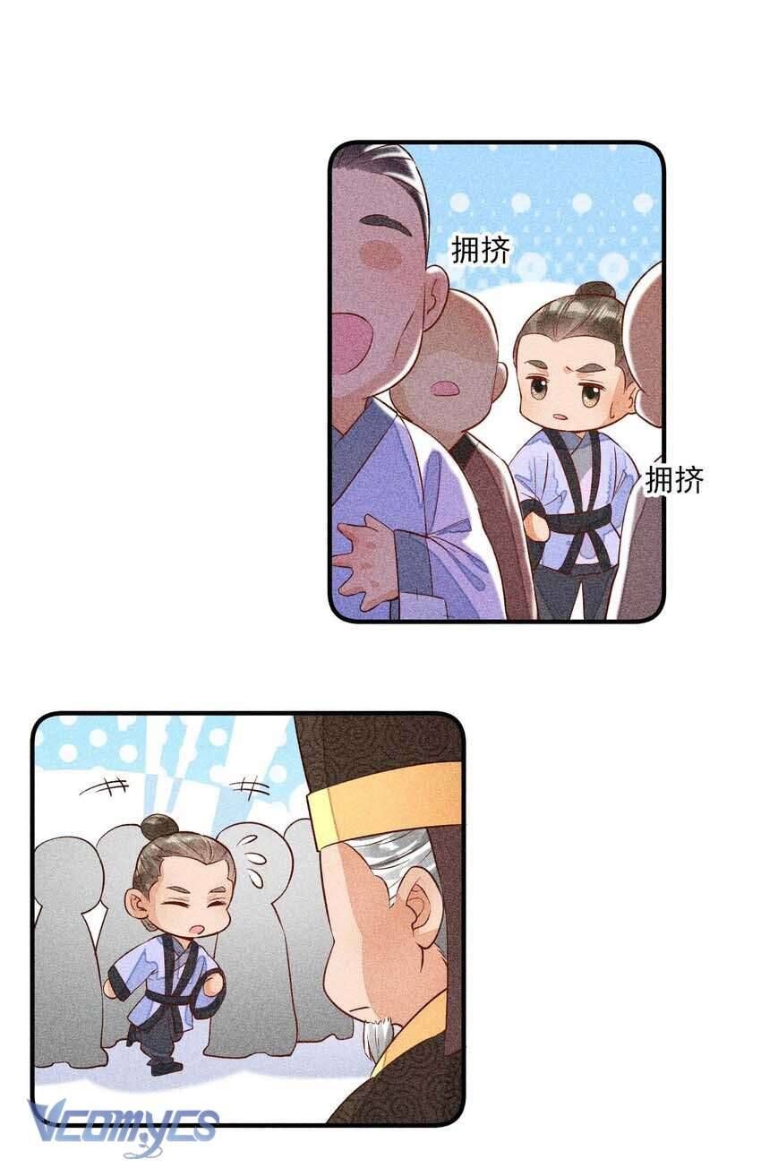 Nuôi Dưỡng Hoàng Tử Chapter 27 - 29