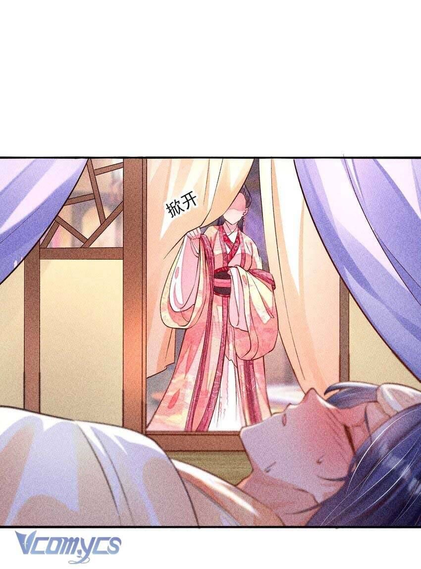 Nuôi Dưỡng Hoàng Tử Chapter 27 - 48